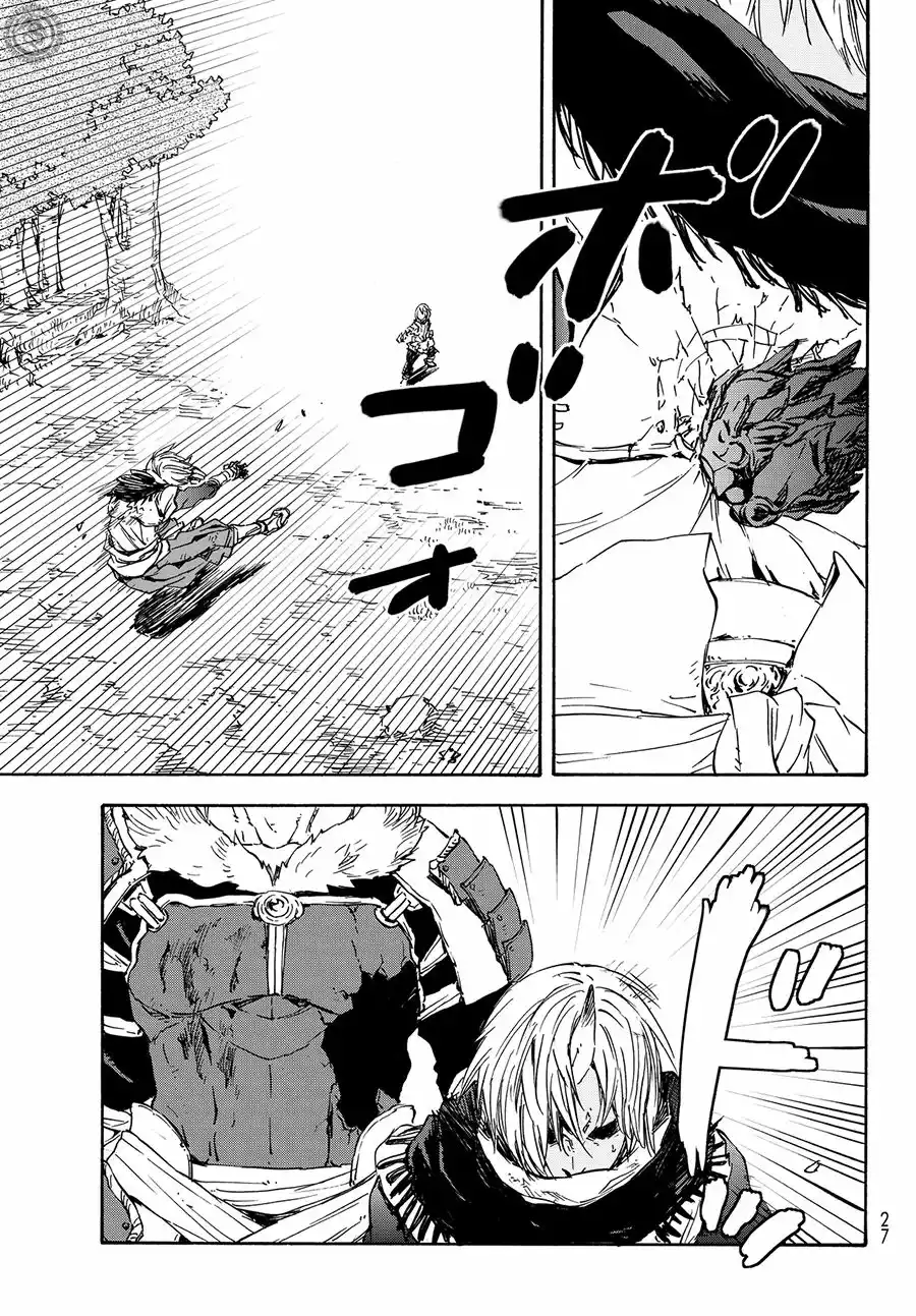Tensei Shitara Slime Datta Ken Capítulo 13 - Page 21