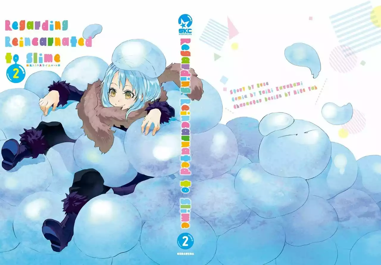 Tensei Shitara Slime Datta Ken Capítulo 13 - Page 33