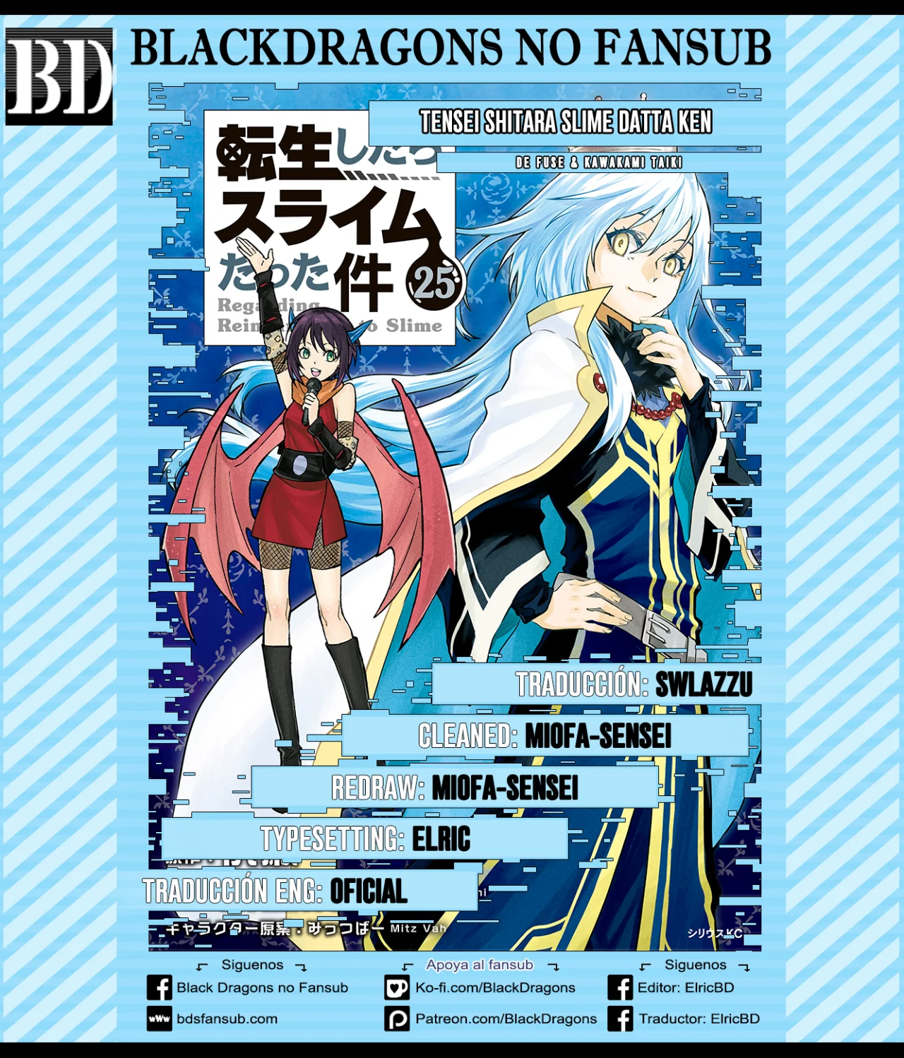 Tensei Shitara Slime Datta Ken Capítulo 130 - Page 1