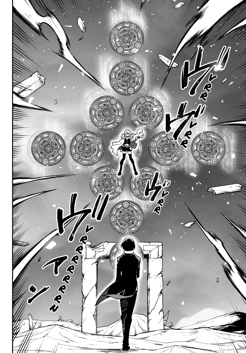 Tensei Shitara Slime Datta Ken Capítulo 133 - Page 7