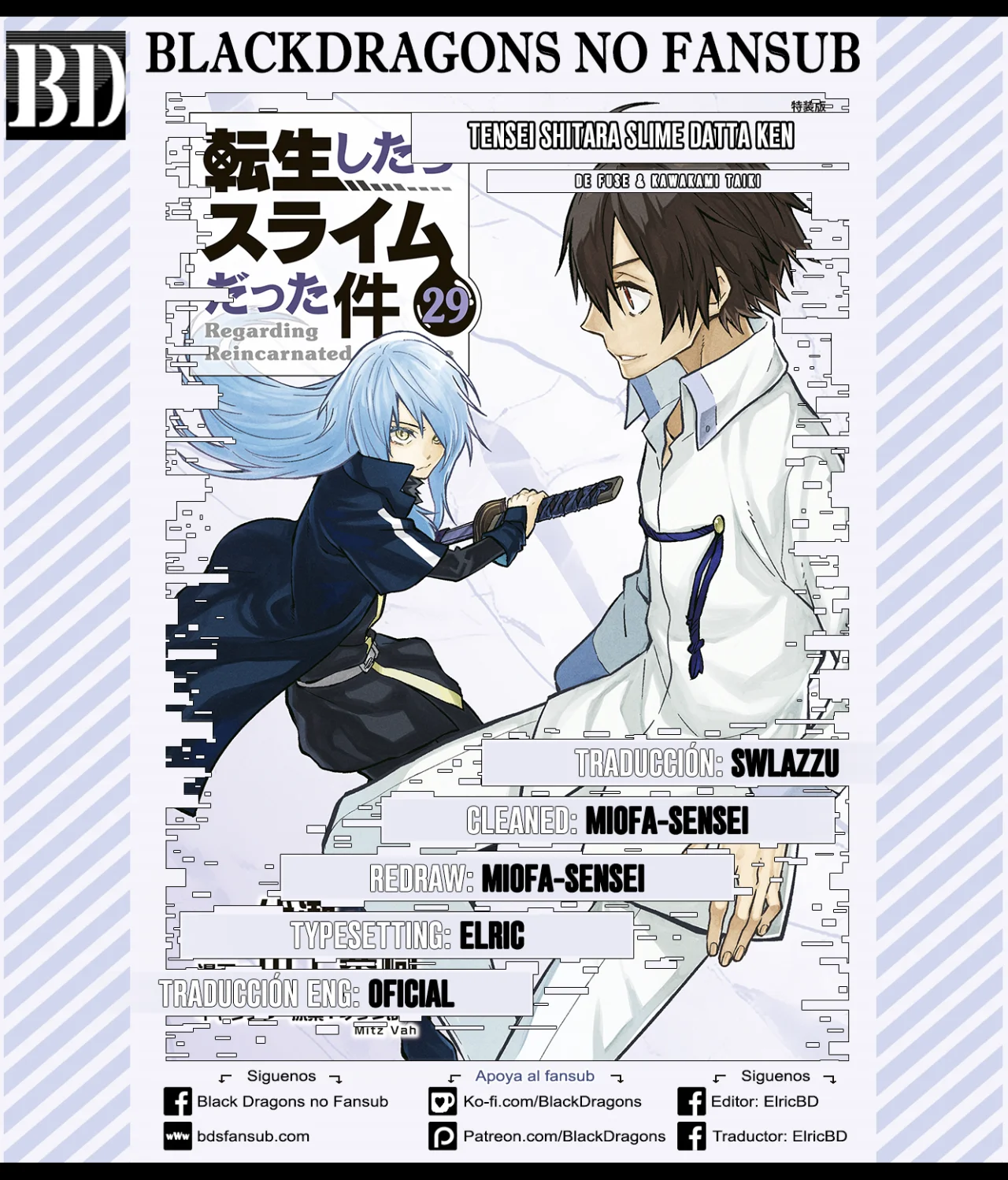 Tensei Shitara Slime Datta Ken Capítulo 134 - Page 1