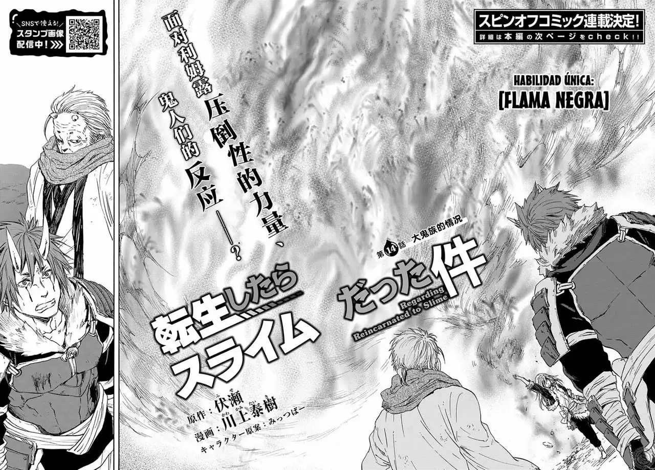 Tensei Shitara Slime Datta Ken Capítulo 14 - Page 3