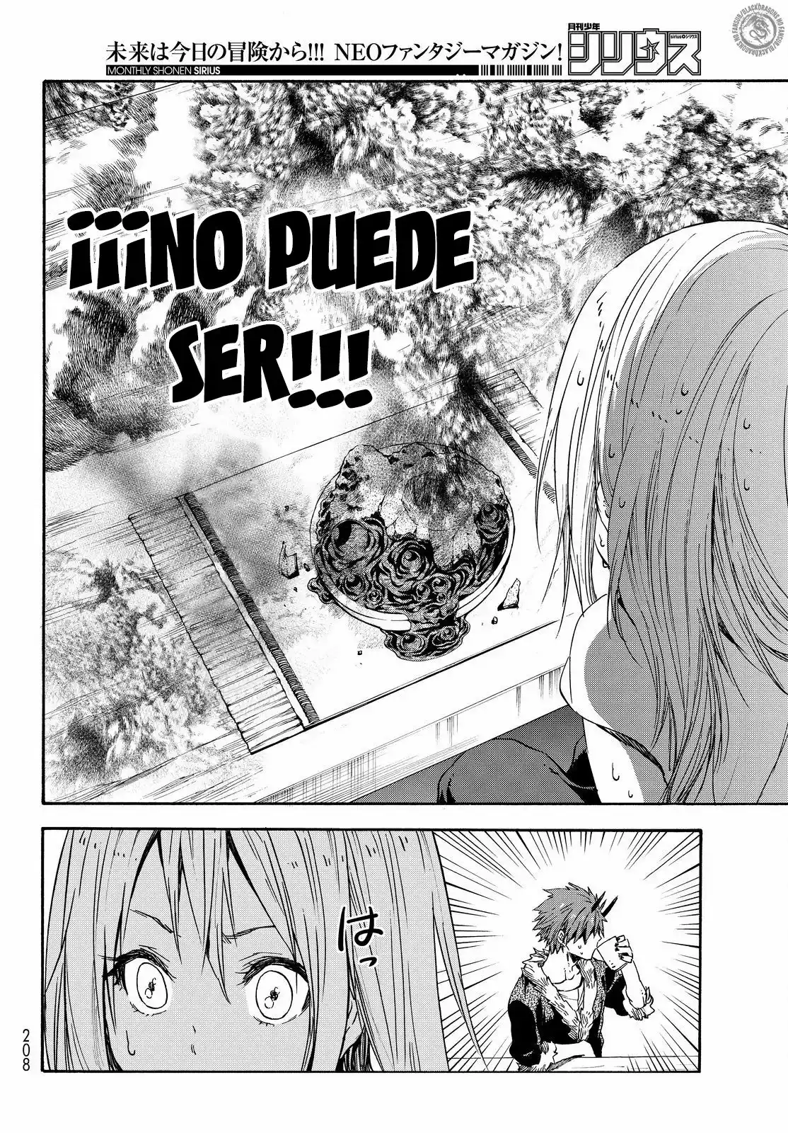Tensei Shitara Slime Datta Ken Capítulo 16 - Page 11