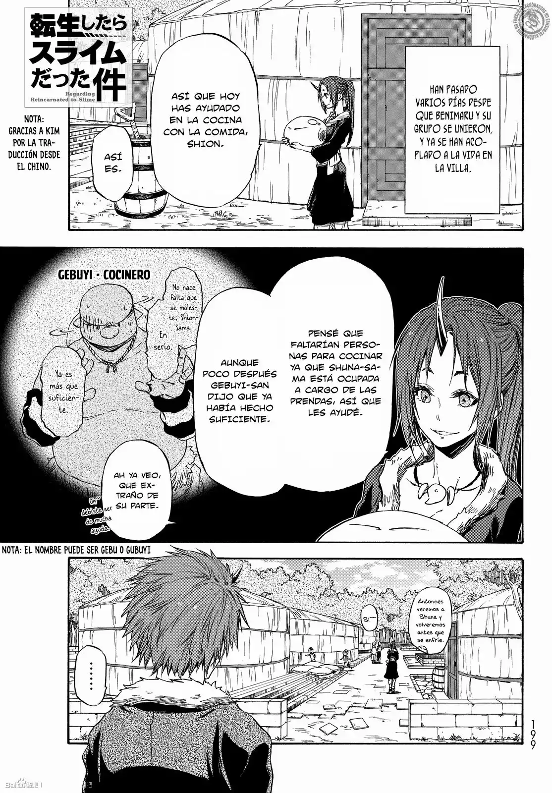 Tensei Shitara Slime Datta Ken Capítulo 16 - Page 2