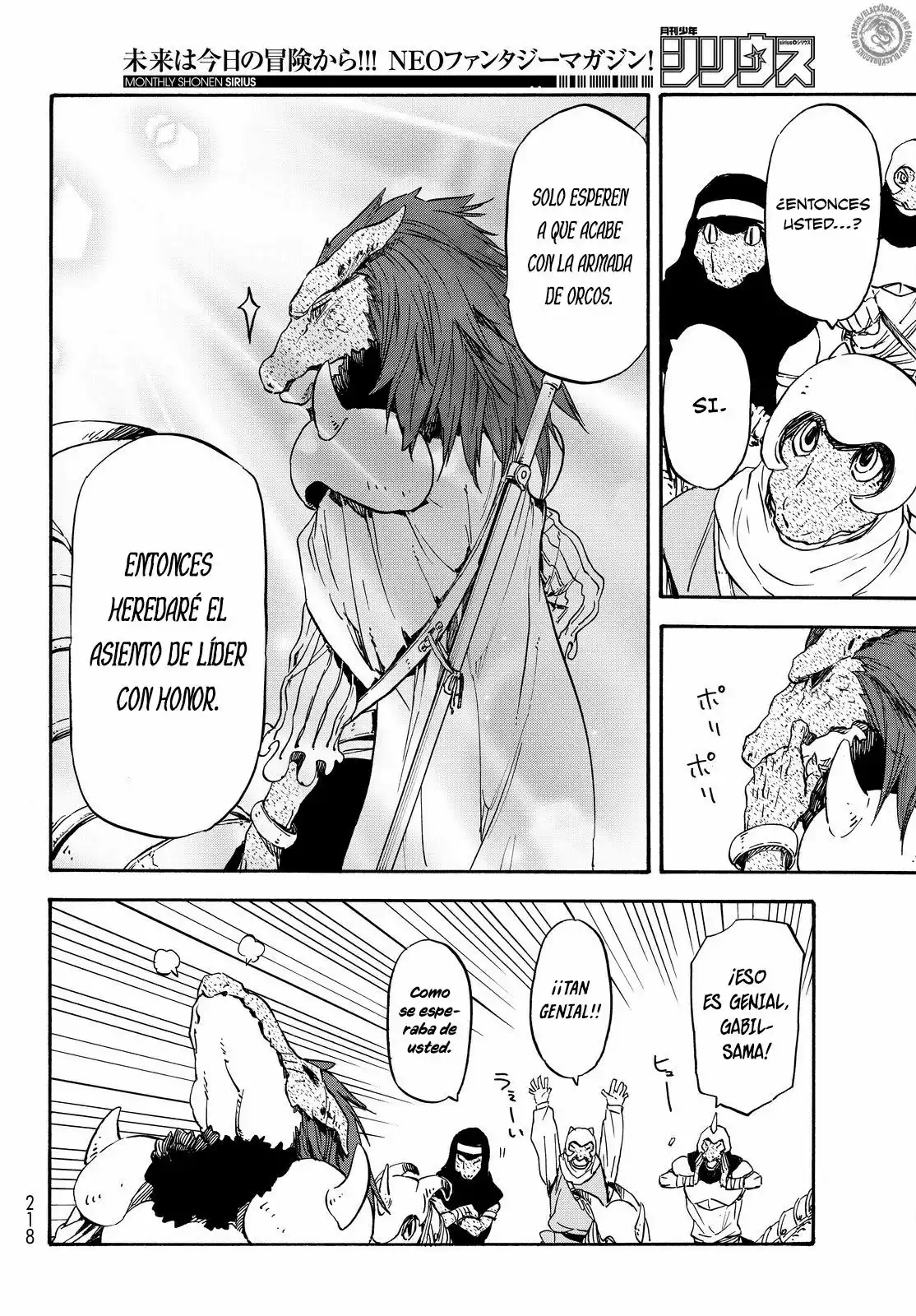 Tensei Shitara Slime Datta Ken Capítulo 16 - Page 21