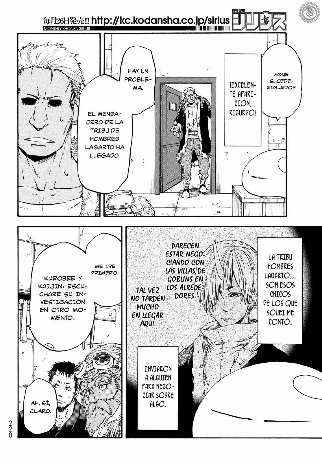 Tensei Shitara Slime Datta Ken Capítulo 16 - Page 23
