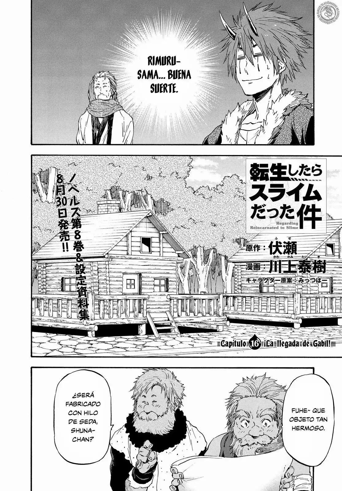Tensei Shitara Slime Datta Ken Capítulo 16 - Page 3