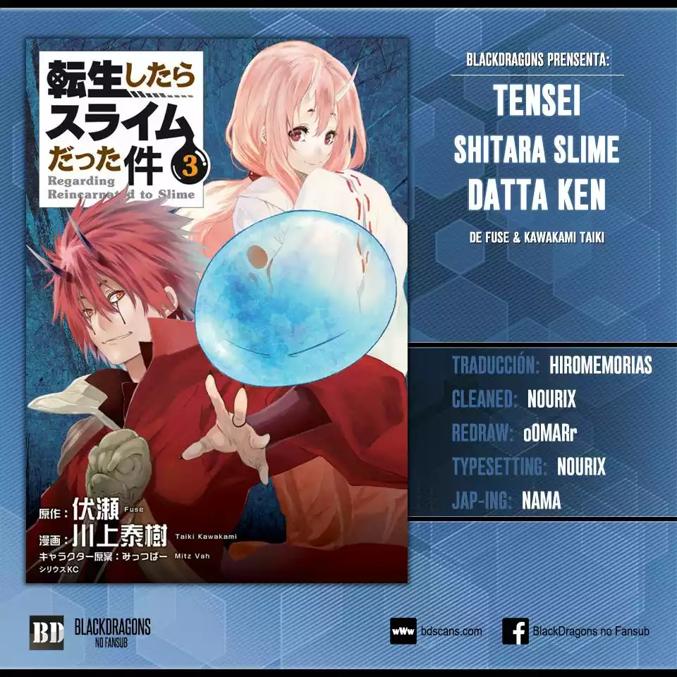 Tensei Shitara Slime Datta Ken Capítulo 17 - Page 1