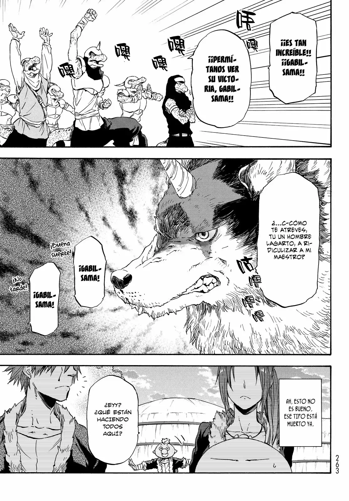 Tensei Shitara Slime Datta Ken Capítulo 17 - Page 11