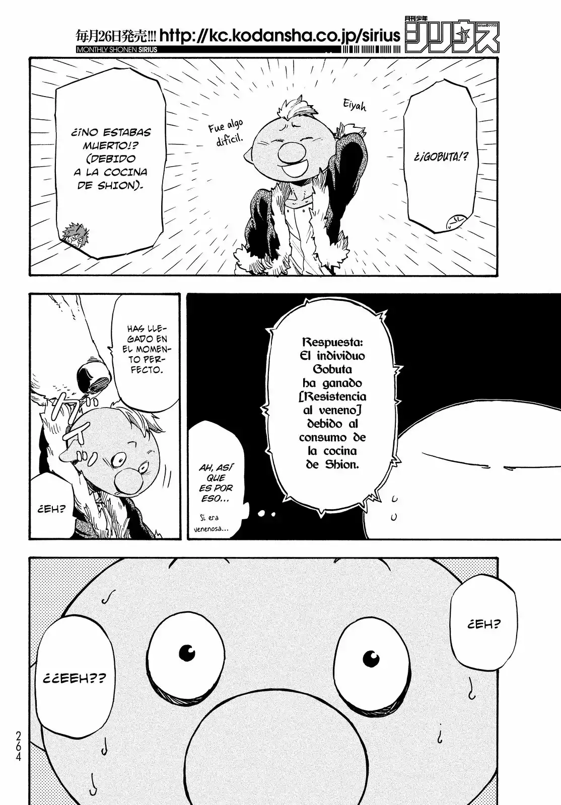 Tensei Shitara Slime Datta Ken Capítulo 17 - Page 12