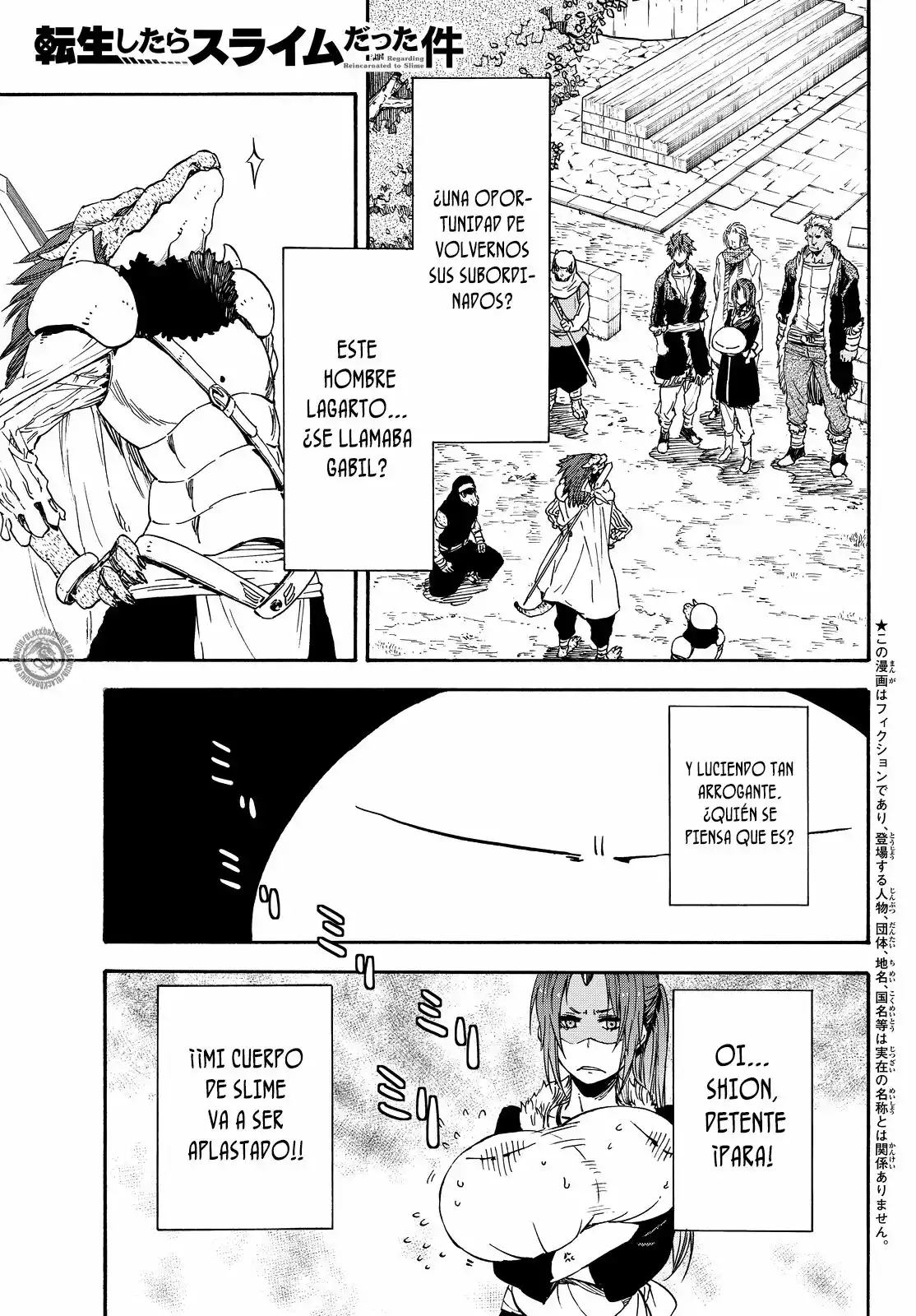 Tensei Shitara Slime Datta Ken Capítulo 17 - Page 2