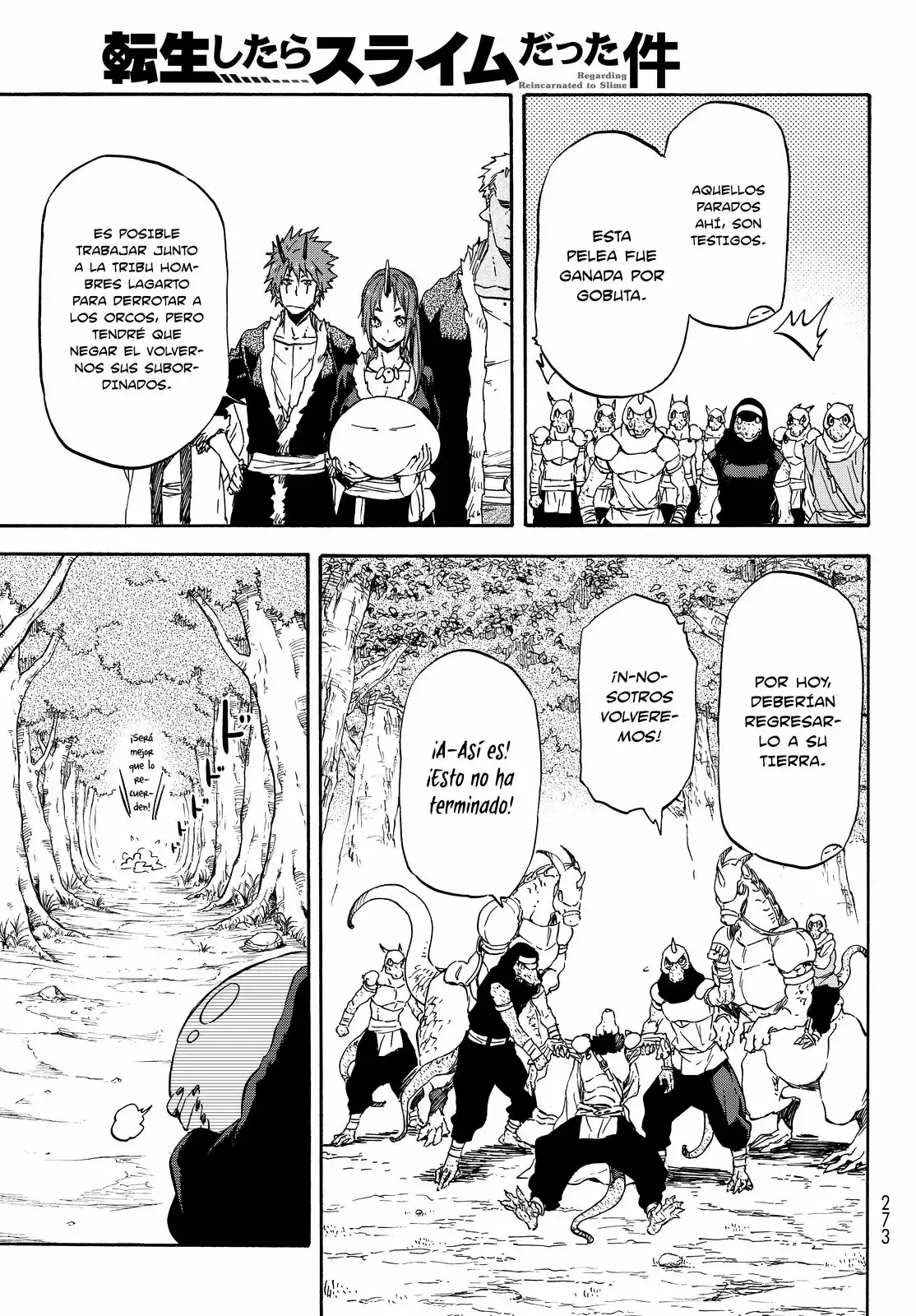 Tensei Shitara Slime Datta Ken Capítulo 17 - Page 21
