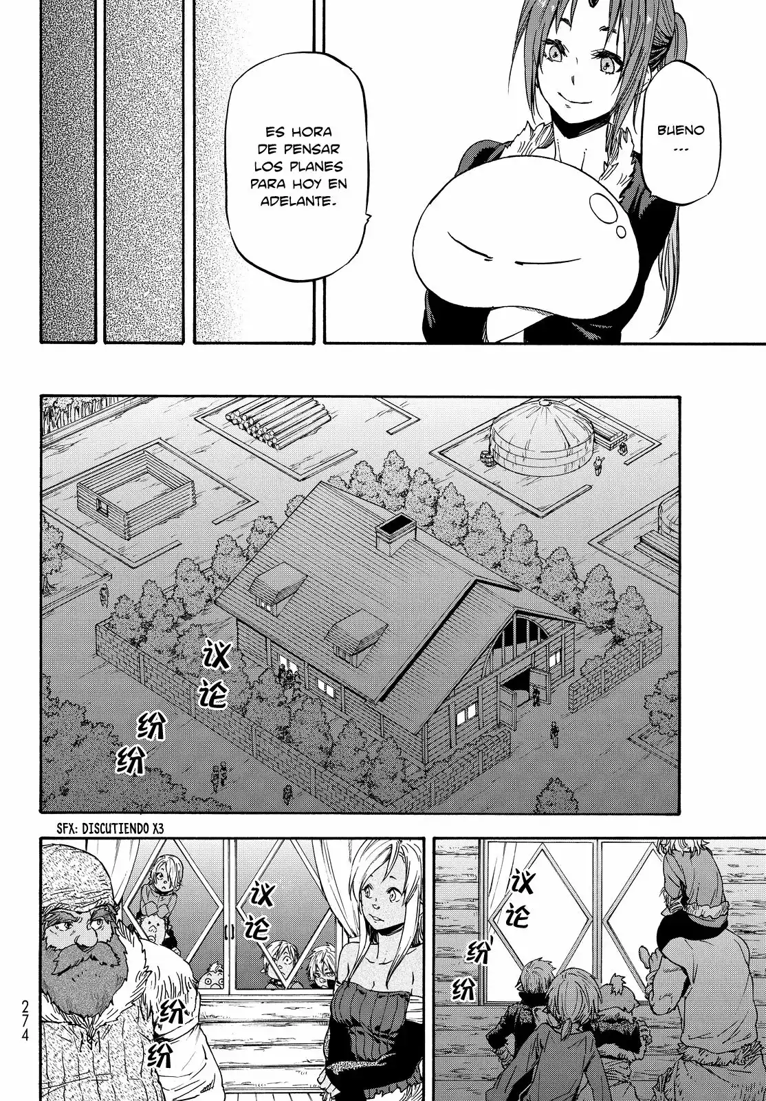 Tensei Shitara Slime Datta Ken Capítulo 17 - Page 22
