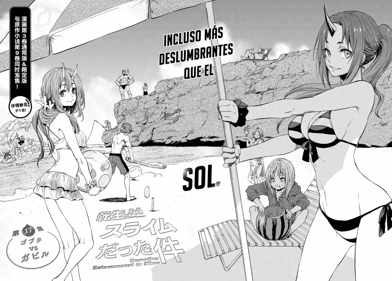 Tensei Shitara Slime Datta Ken Capítulo 17 - Page 3
