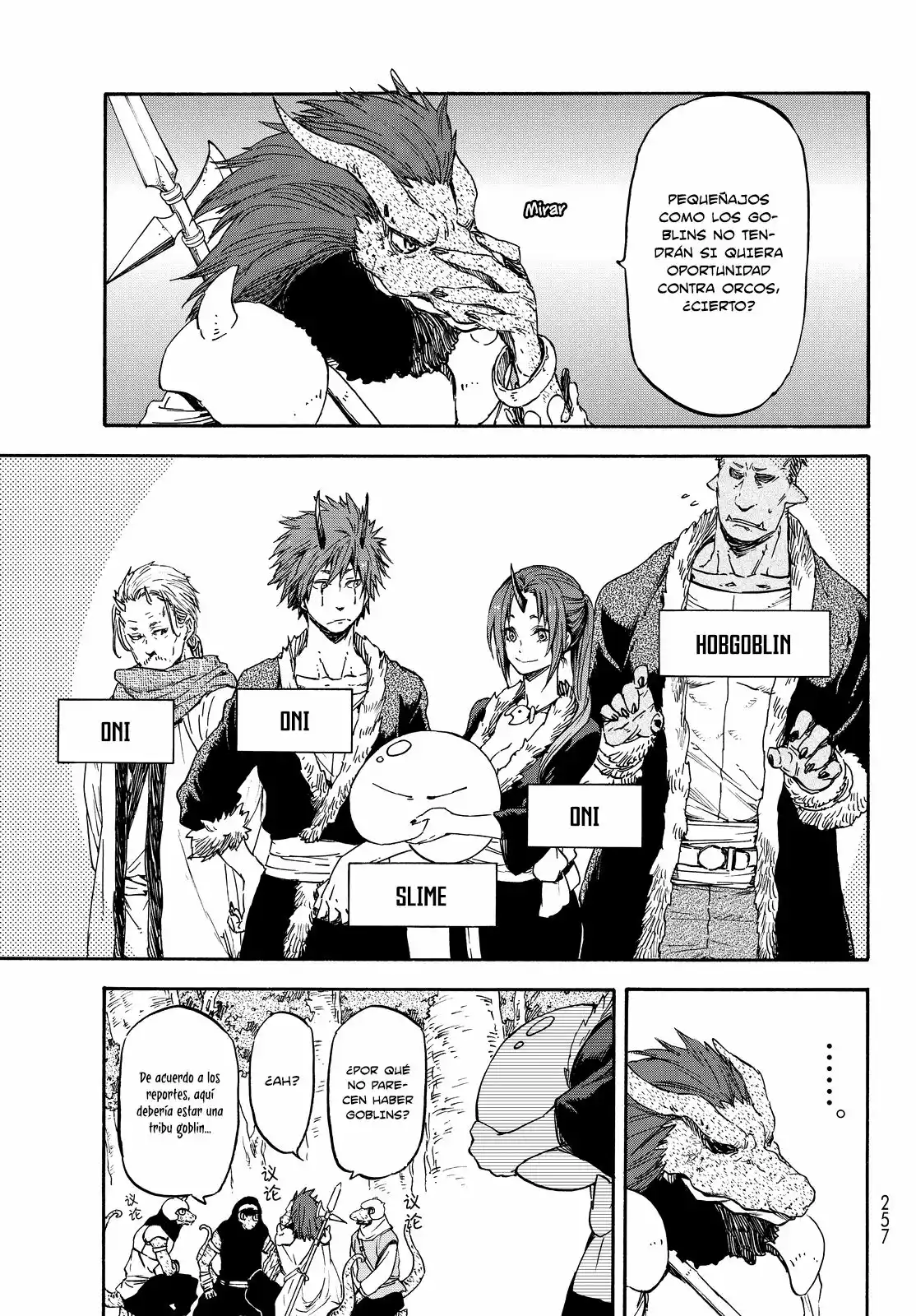 Tensei Shitara Slime Datta Ken Capítulo 17 - Page 5