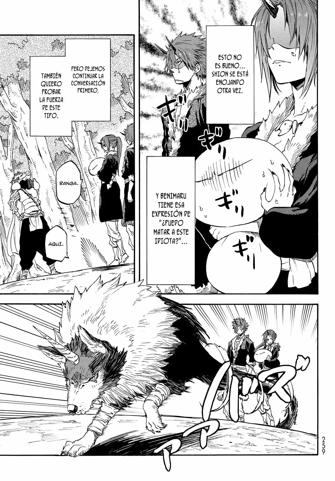Tensei Shitara Slime Datta Ken Capítulo 17 - Page 7