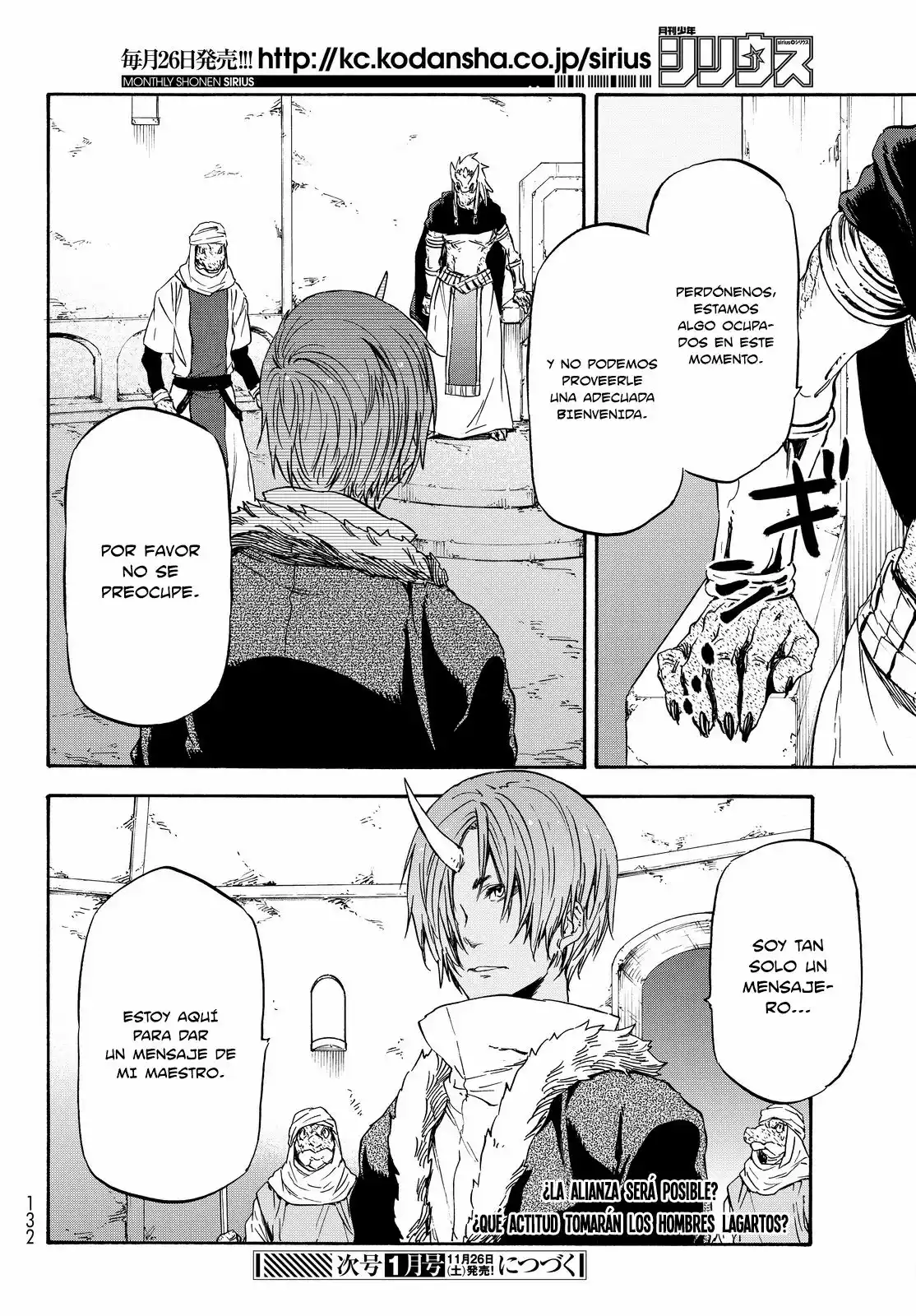 Tensei Shitara Slime Datta Ken Capítulo 18 - Page 29