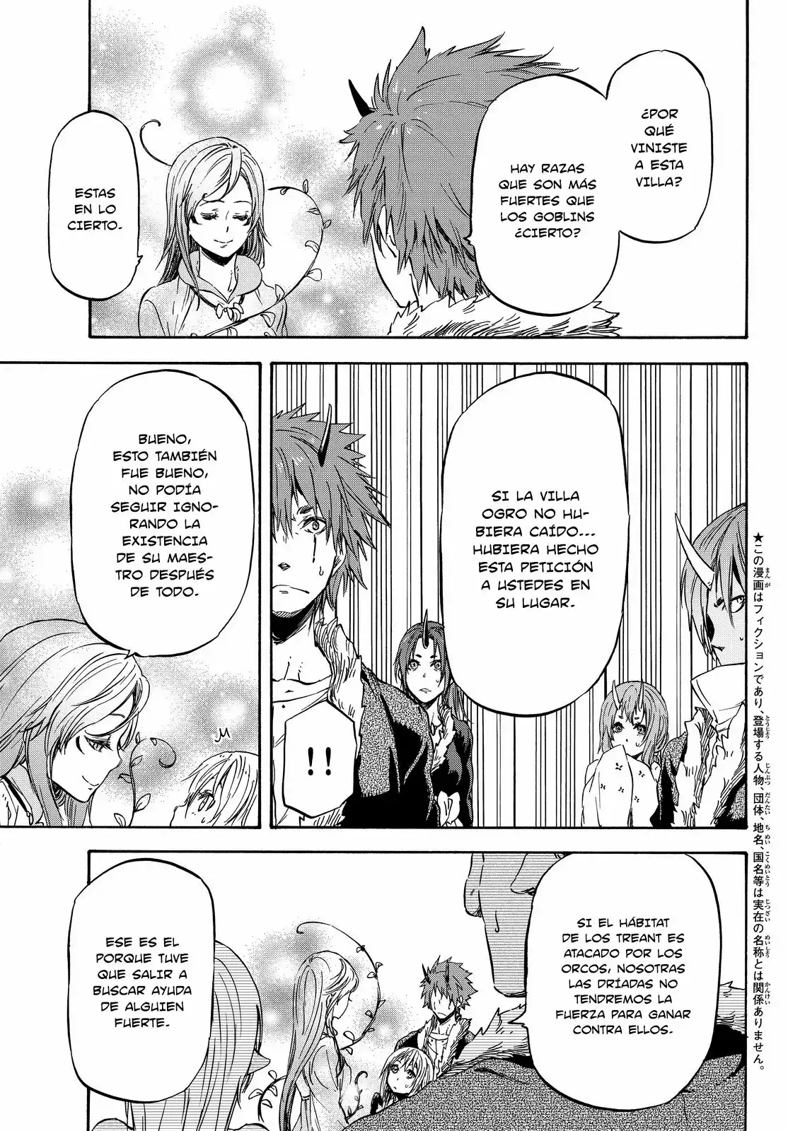 Tensei Shitara Slime Datta Ken Capítulo 18 - Page 6