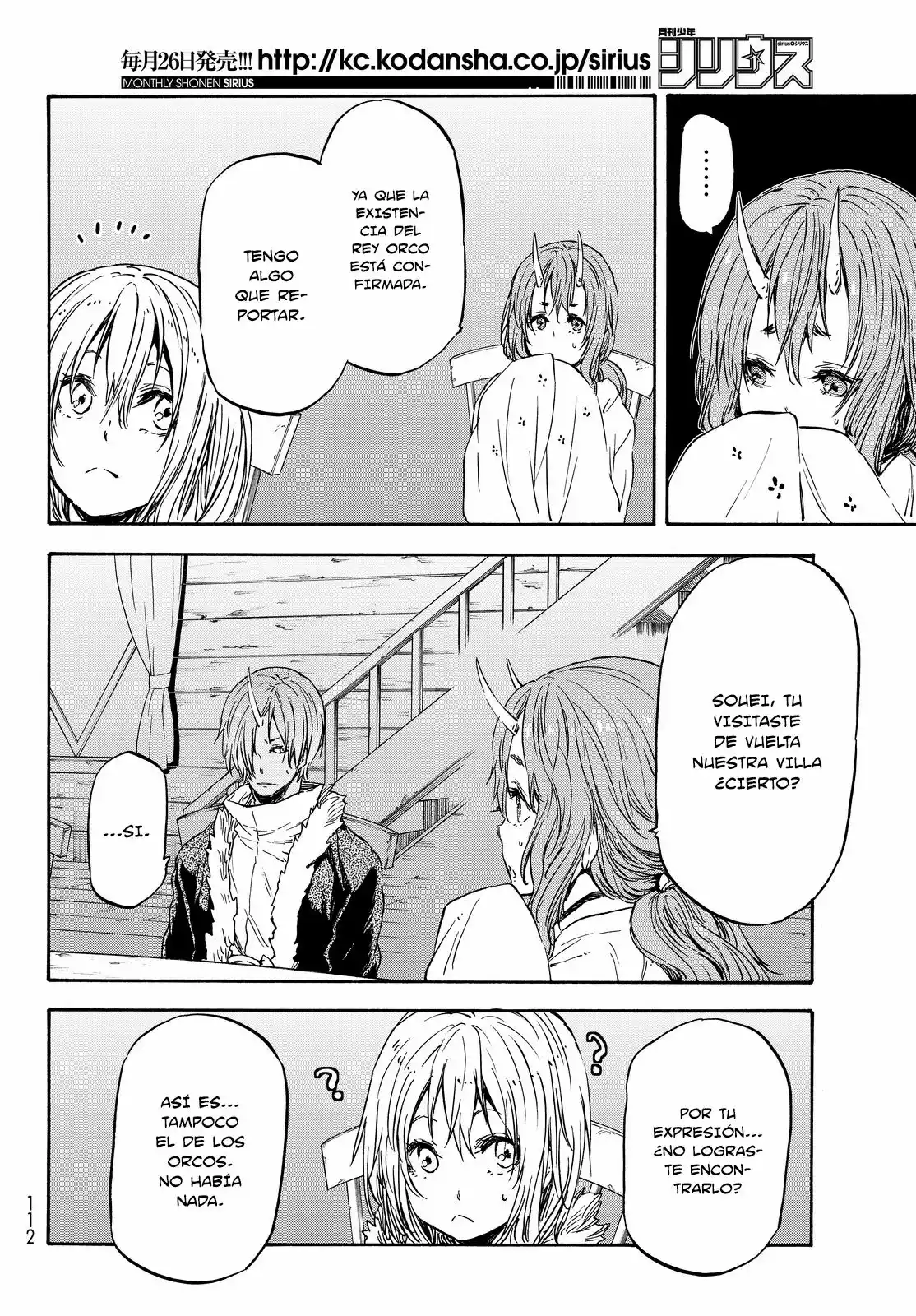 Tensei Shitara Slime Datta Ken Capítulo 18 - Page 9