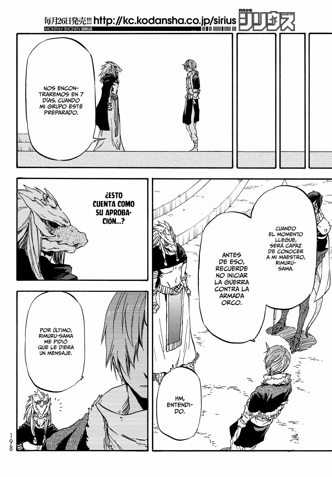 Tensei Shitara Slime Datta Ken Capítulo 19 - Page 13