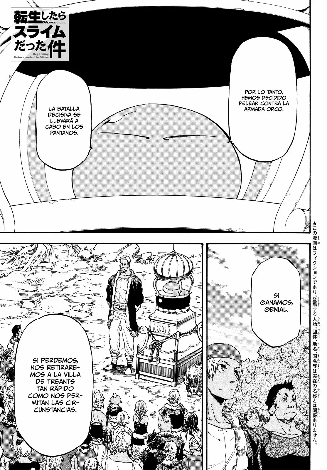 Tensei Shitara Slime Datta Ken Capítulo 19 - Page 2