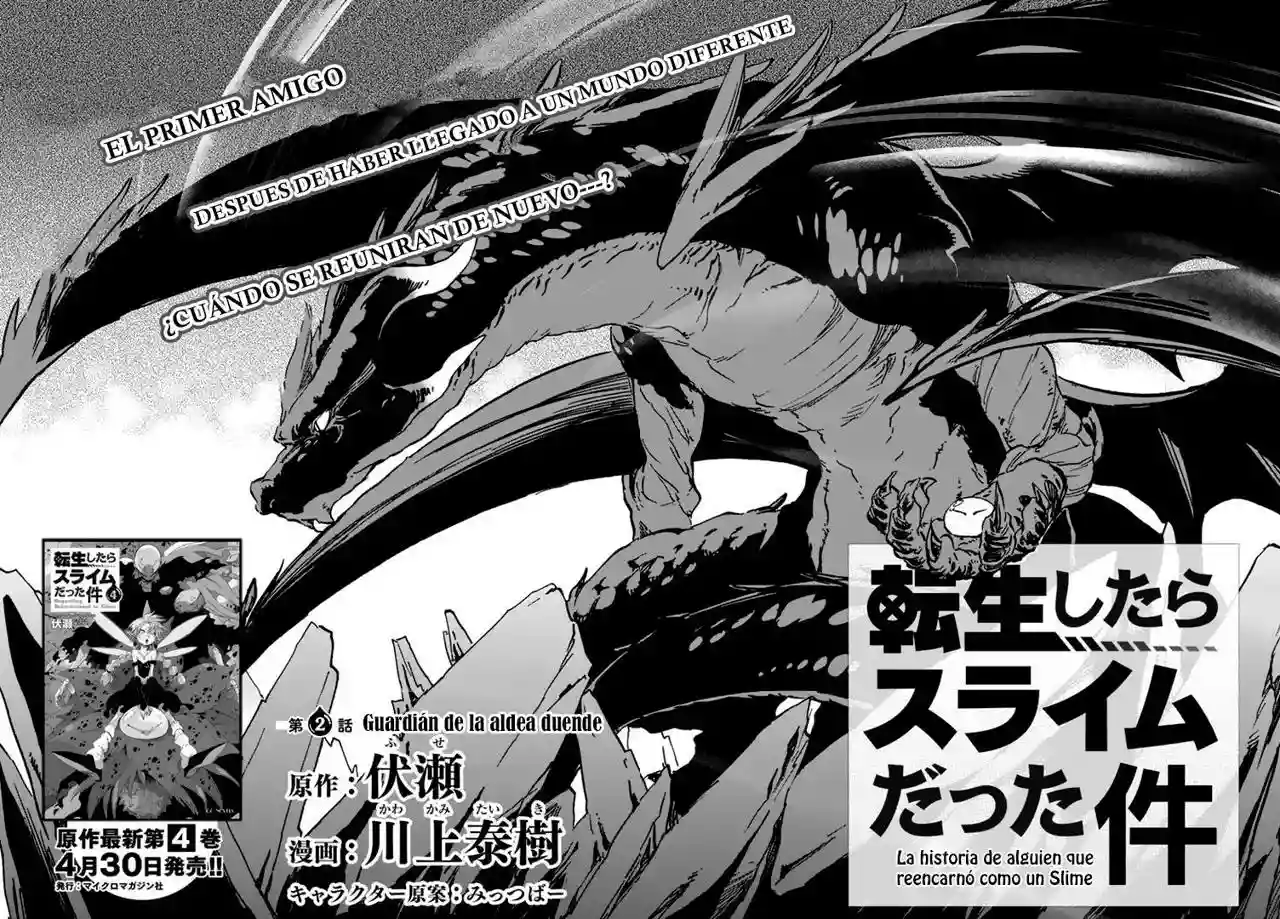 Tensei Shitara Slime Datta Ken Capítulo 2 - Page 5