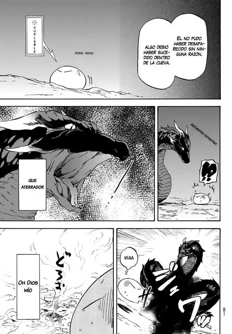 Tensei Shitara Slime Datta Ken Capítulo 2 - Page 9