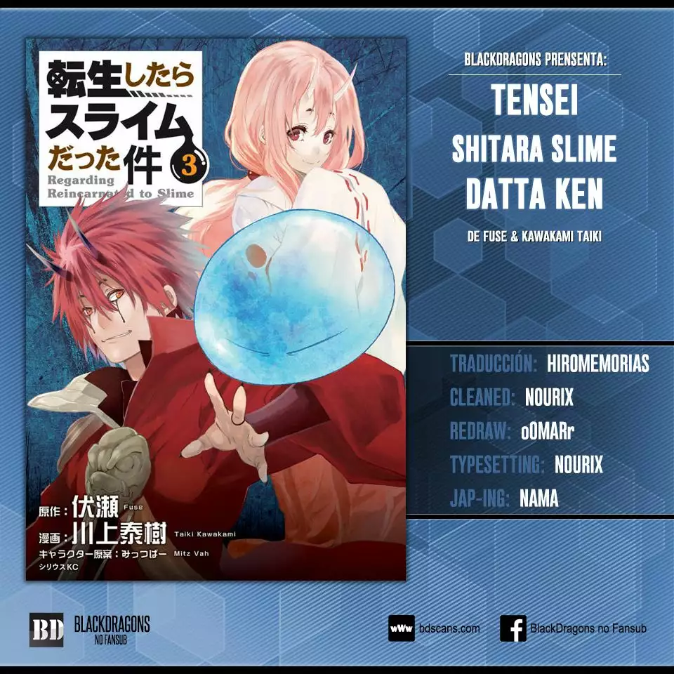 Tensei Shitara Slime Datta Ken Capítulo 20 - Page 1