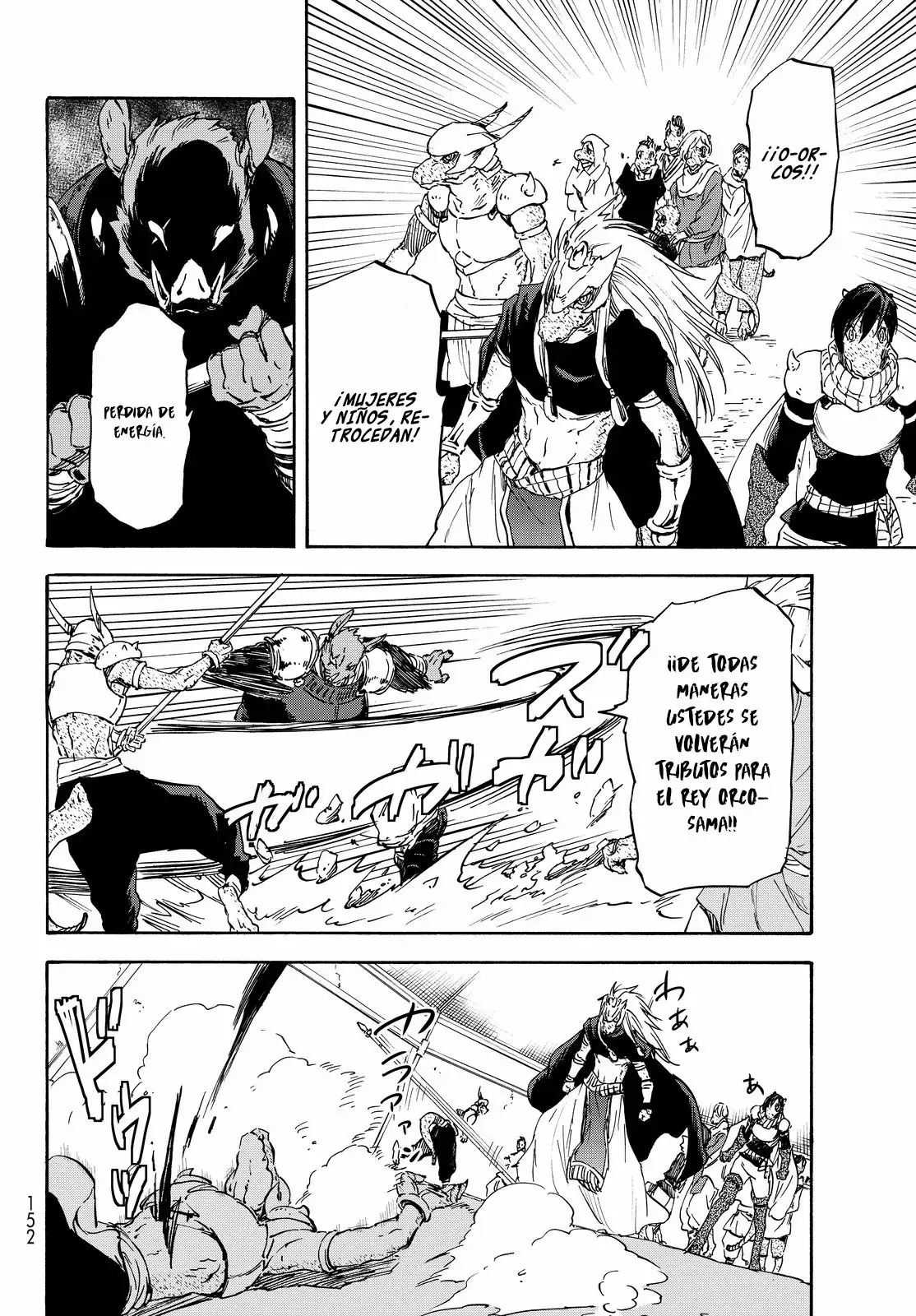 Tensei Shitara Slime Datta Ken Capítulo 20 - Page 12