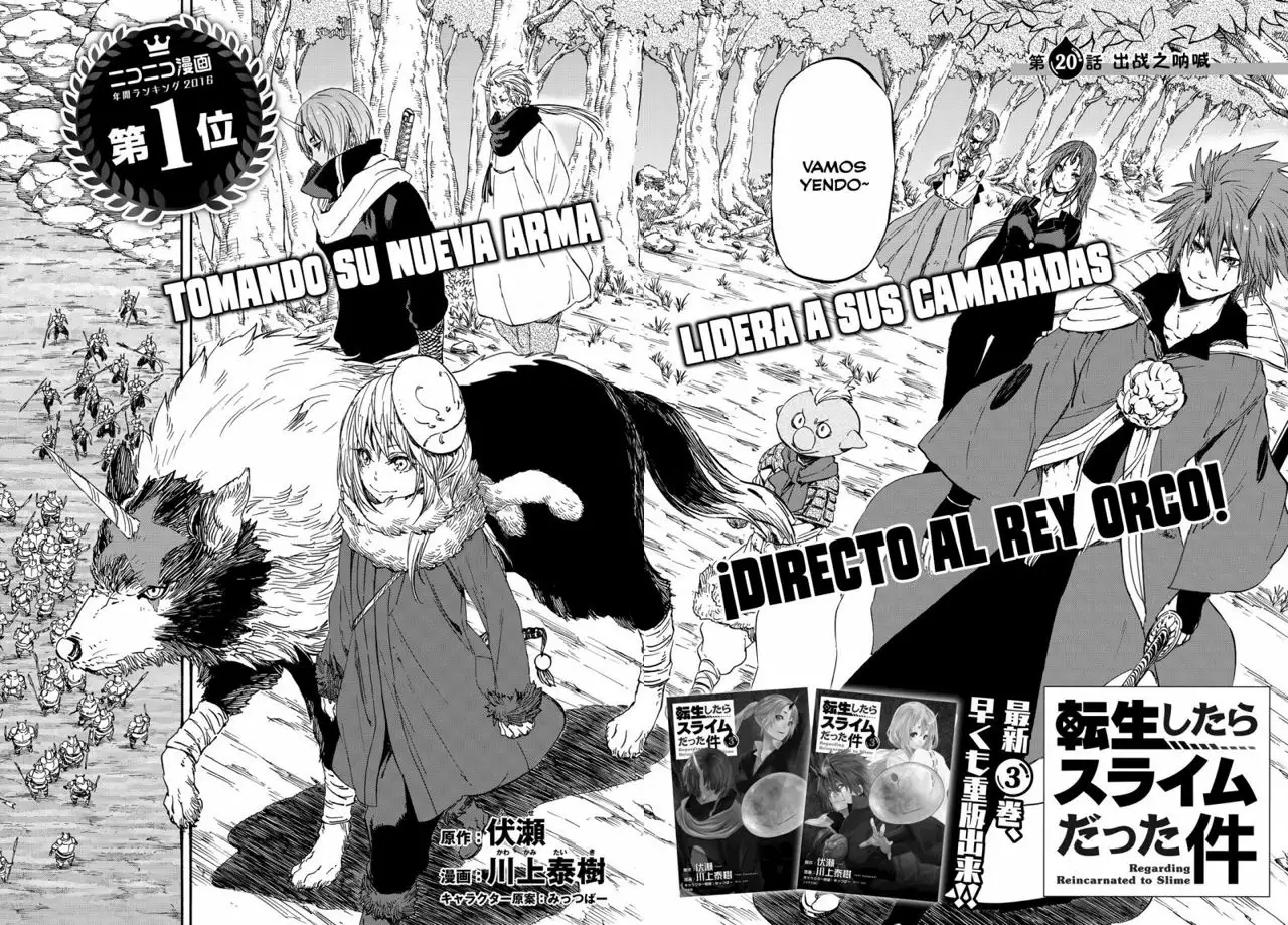 Tensei Shitara Slime Datta Ken Capítulo 20 - Page 3