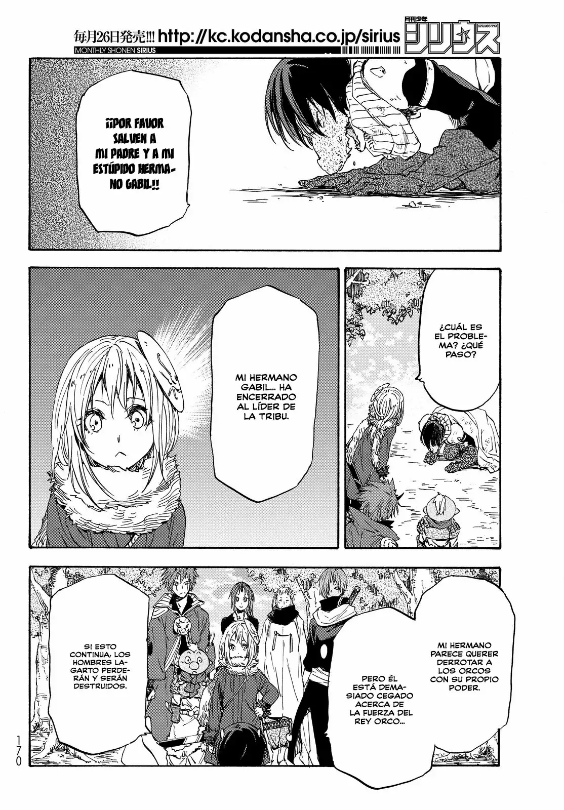 Tensei Shitara Slime Datta Ken Capítulo 20 - Page 30