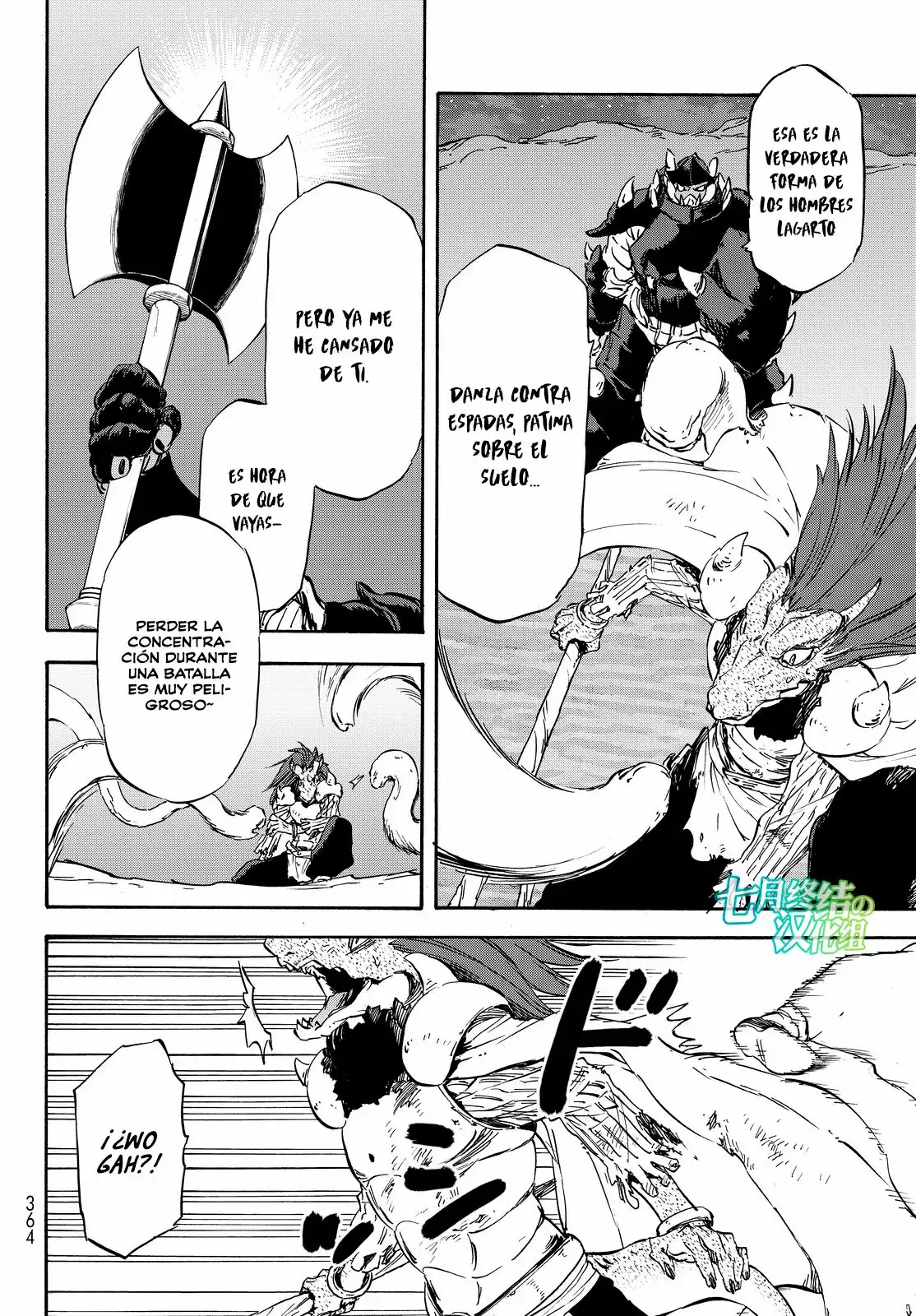 Tensei Shitara Slime Datta Ken Capítulo 21 - Page 21