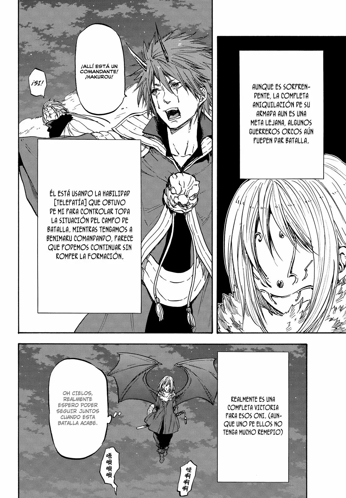 Tensei Shitara Slime Datta Ken Capítulo 22 - Page 22