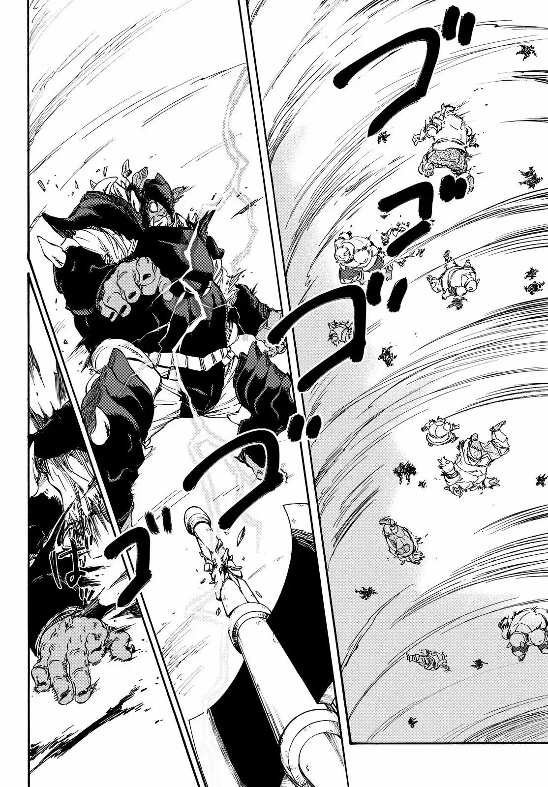 Tensei Shitara Slime Datta Ken Capítulo 22 - Page 6
