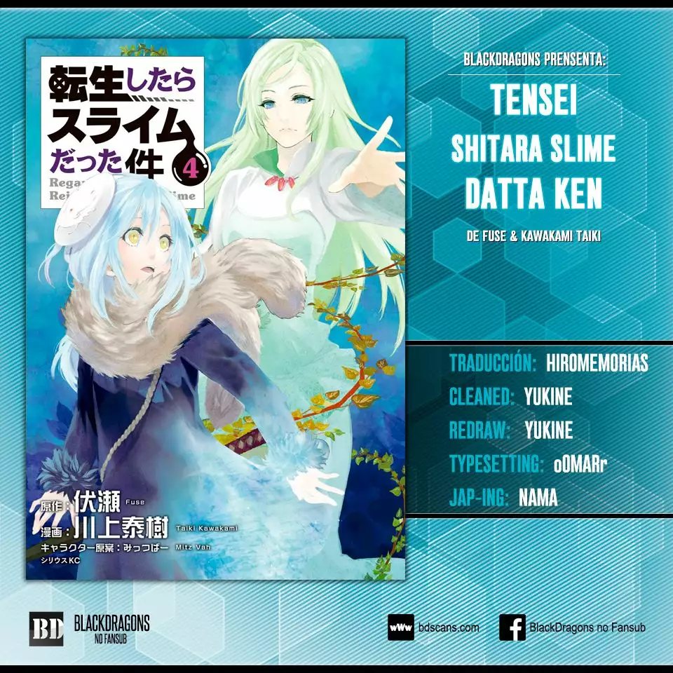 Tensei Shitara Slime Datta Ken Capítulo 23 - Page 1