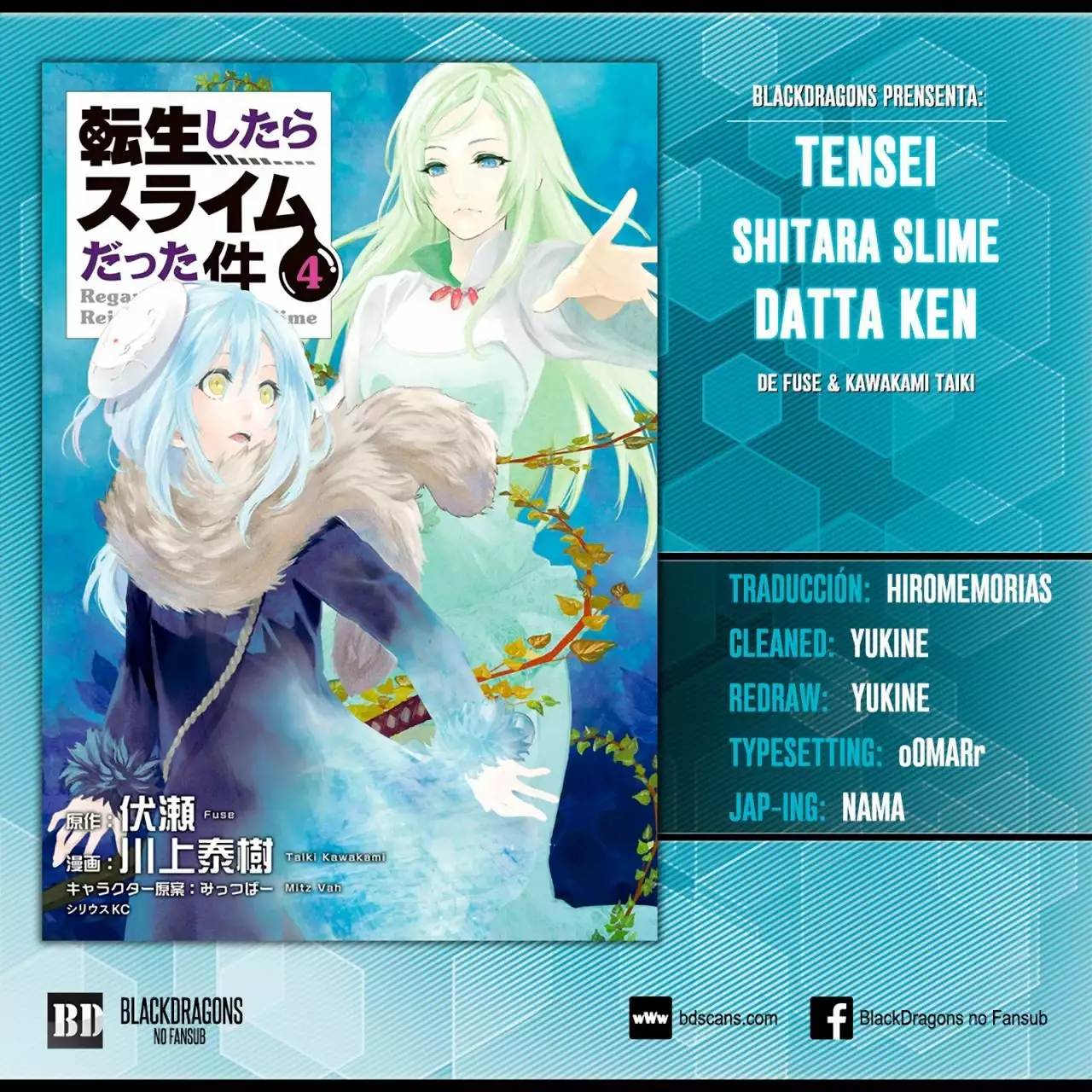 Tensei Shitara Slime Datta Ken Capítulo 24 - Page 1