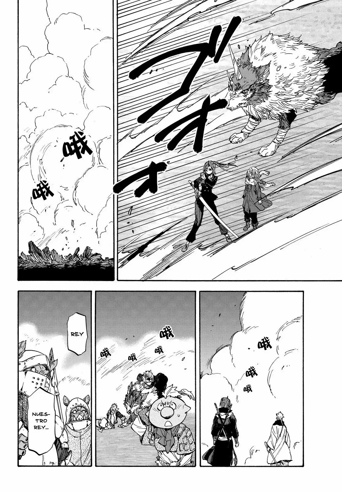 Tensei Shitara Slime Datta Ken Capítulo 24 - Page 14
