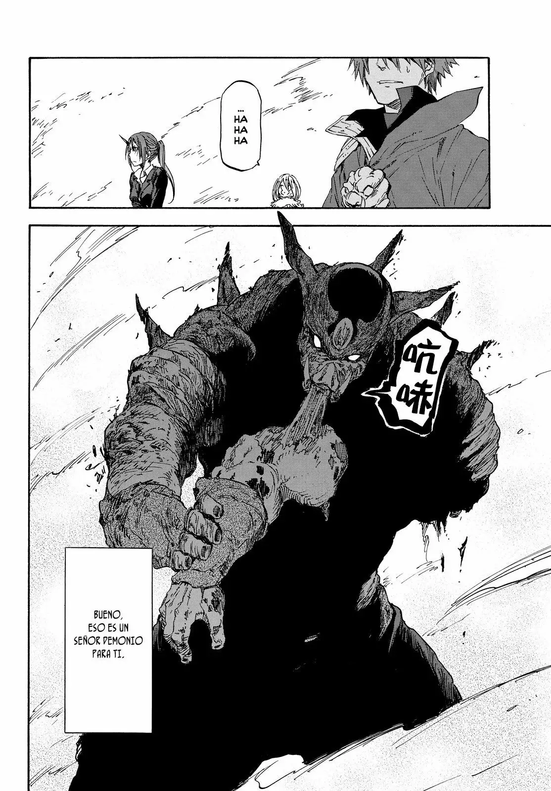 Tensei Shitara Slime Datta Ken Capítulo 24 - Page 16