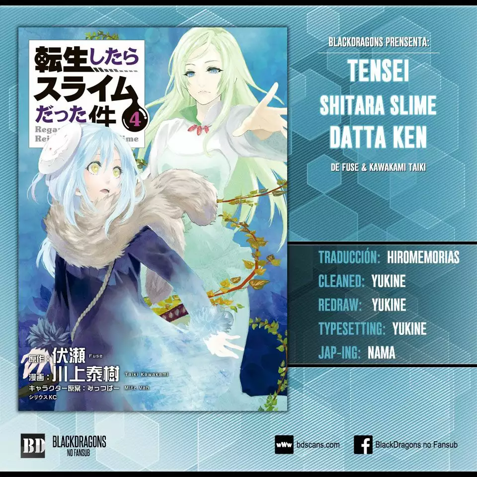 Tensei Shitara Slime Datta Ken Capítulo 25 - Page 1