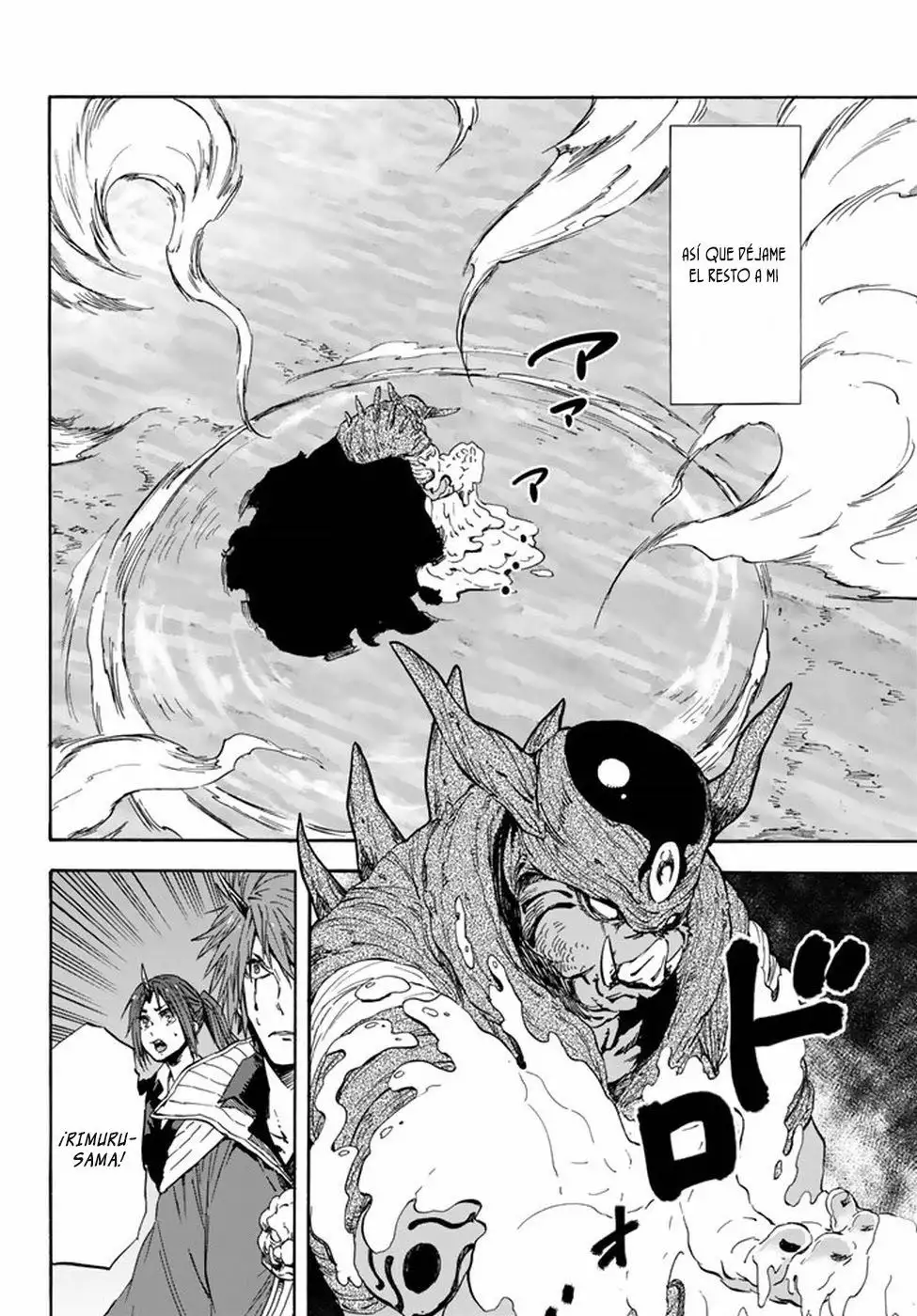 Tensei Shitara Slime Datta Ken Capítulo 25 - Page 14