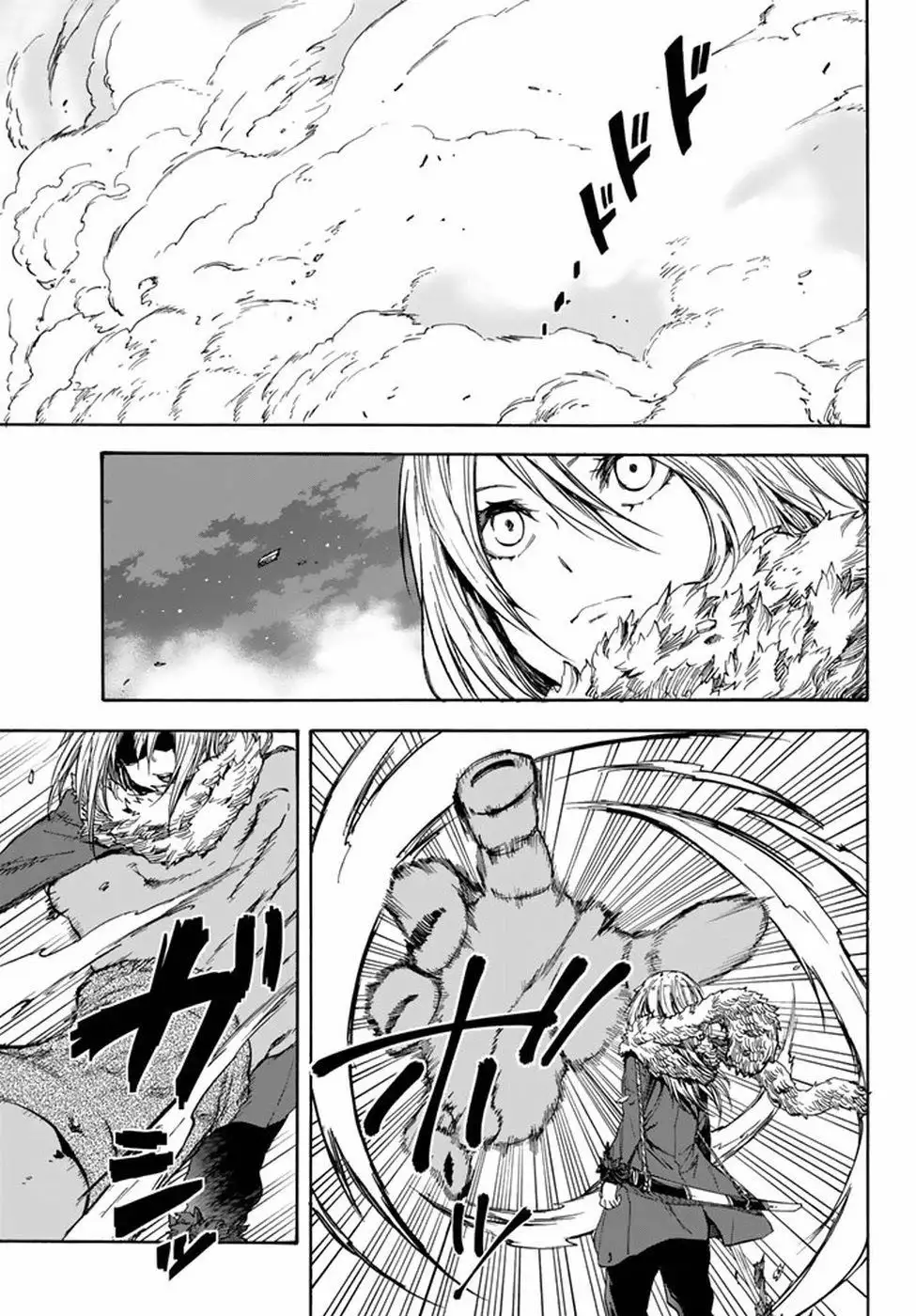 Tensei Shitara Slime Datta Ken Capítulo 25 - Page 7