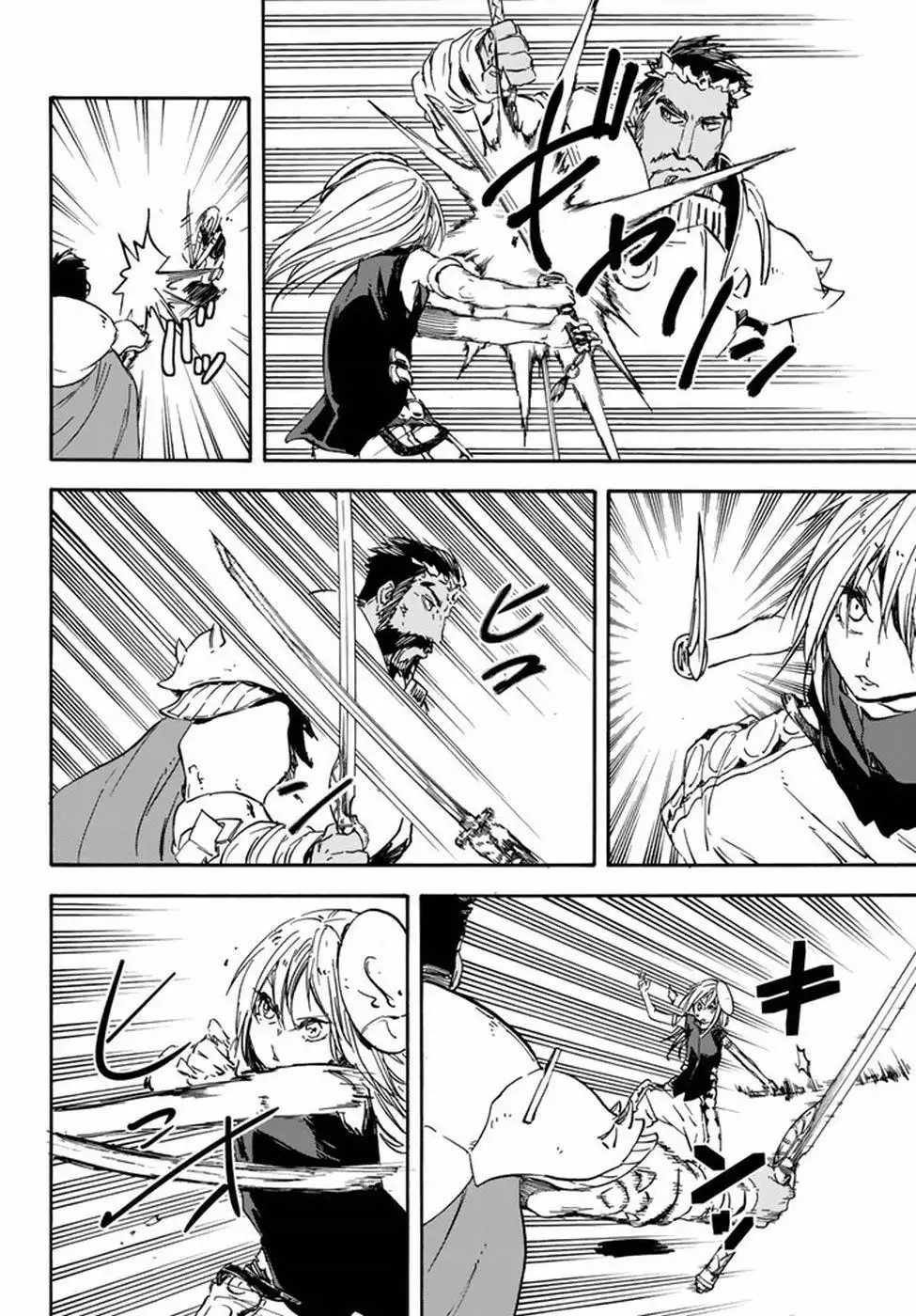 Tensei Shitara Slime Datta Ken Capítulo 28 - Page 36