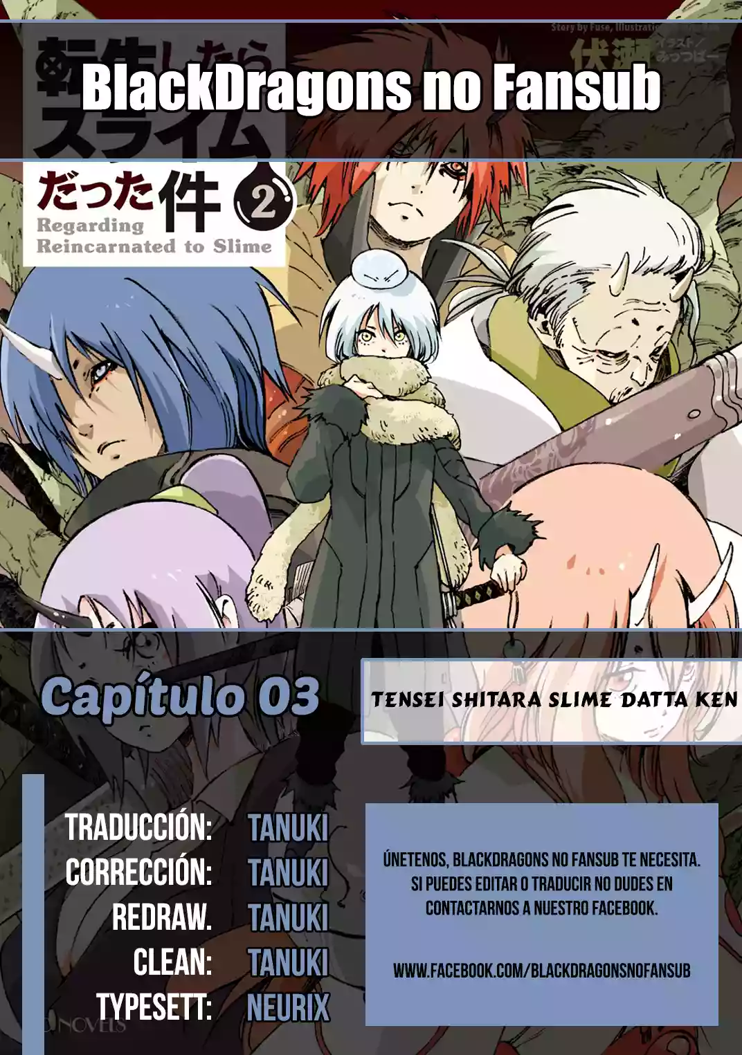 Tensei Shitara Slime Datta Ken Capítulo 3 - Page 1