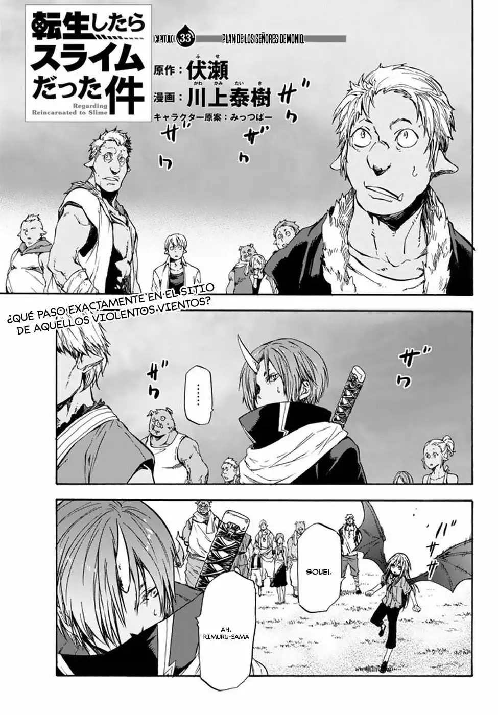 Tensei Shitara Slime Datta Ken Capítulo 33 - Page 2
