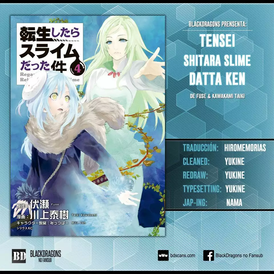Tensei Shitara Slime Datta Ken Capítulo 34 - Page 1