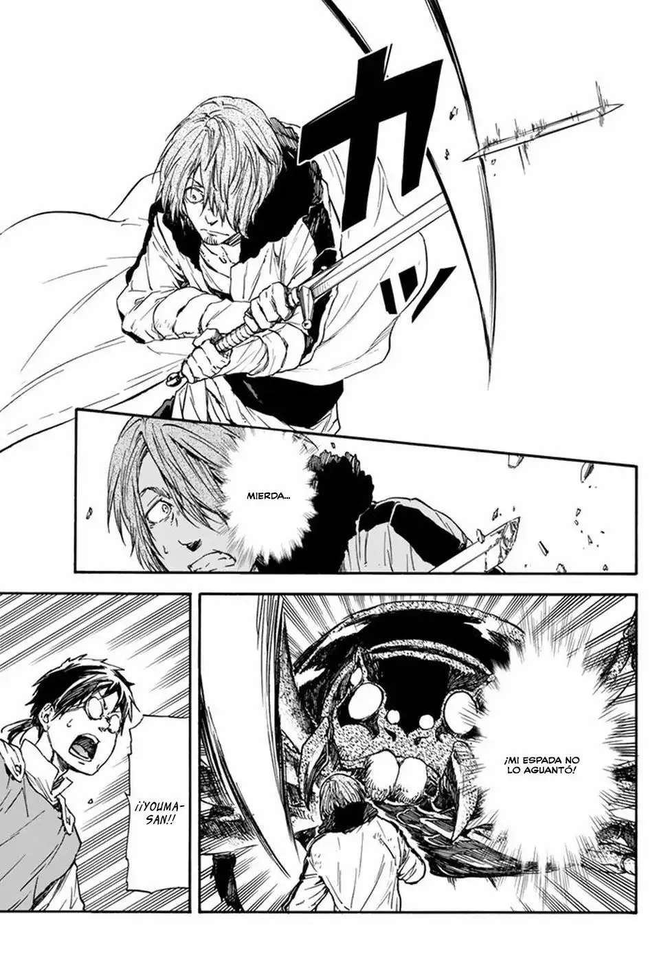 Tensei Shitara Slime Datta Ken Capítulo 34 - Page 22