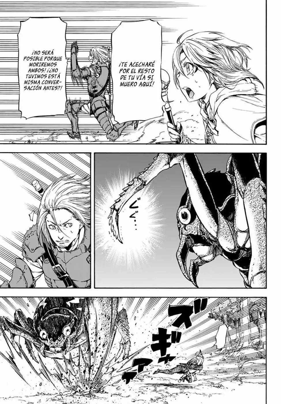 Tensei Shitara Slime Datta Ken Capítulo 34 - Page 6