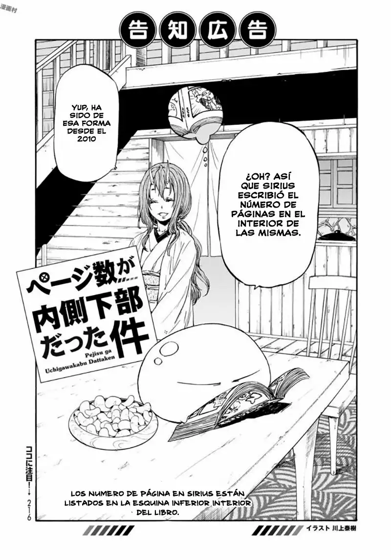 Tensei Shitara Slime Datta Ken Capítulo 37 - Page 2