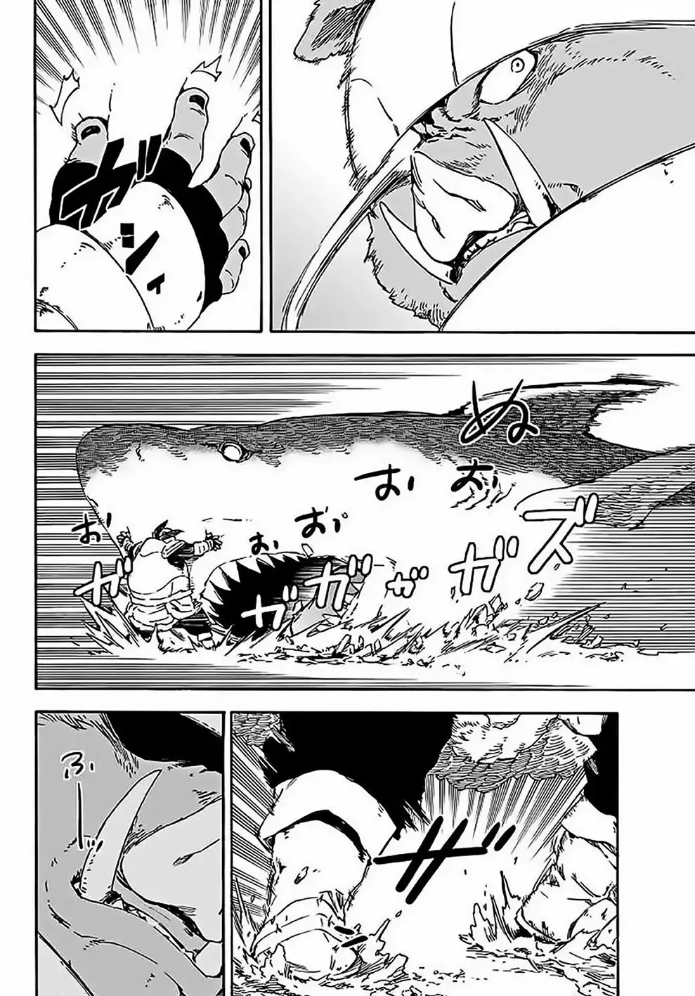 Tensei Shitara Slime Datta Ken Capítulo 38 - Page 12