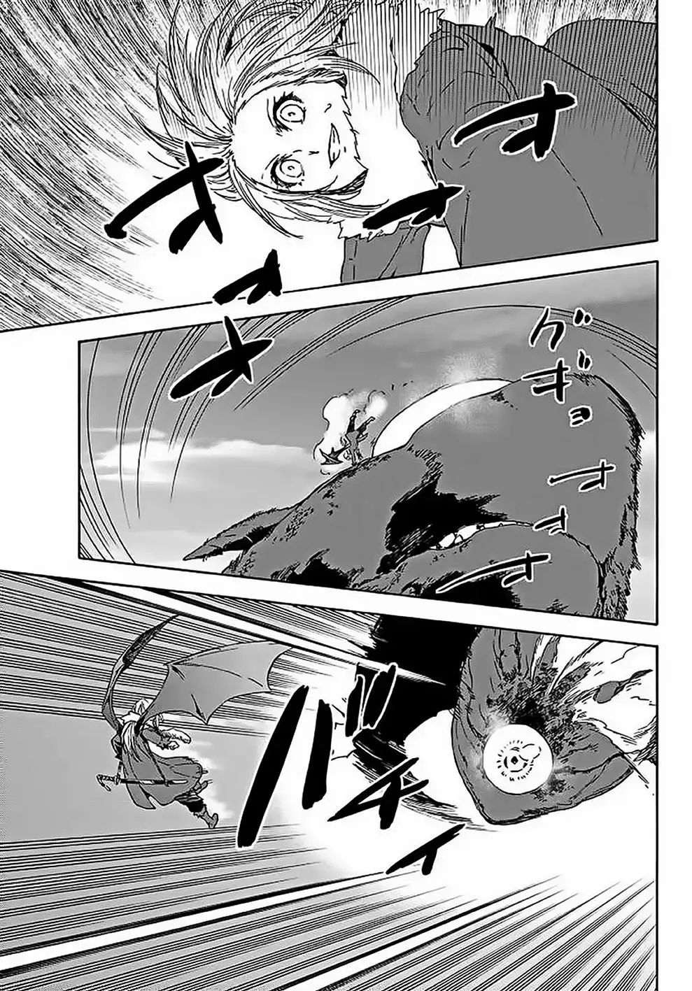 Tensei Shitara Slime Datta Ken Capítulo 38 - Page 30